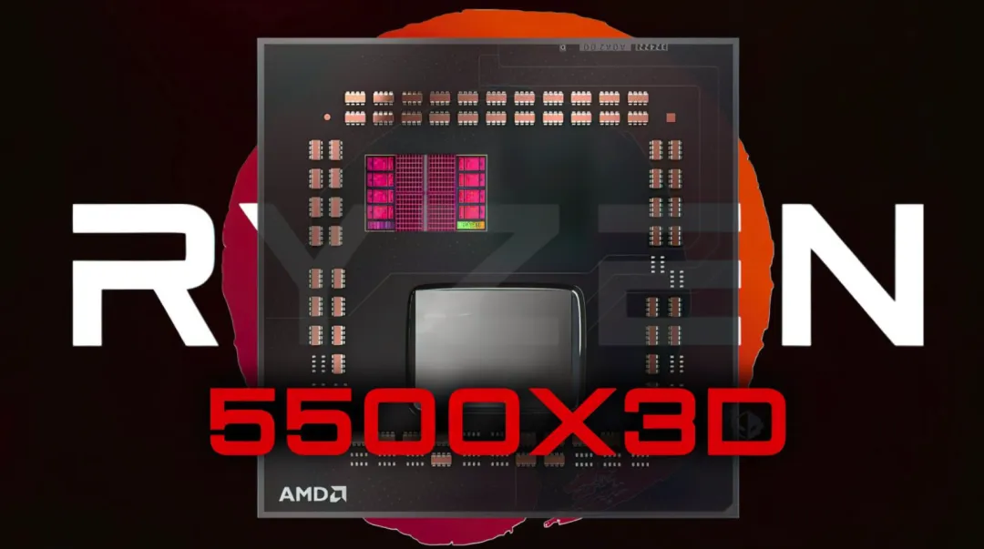 AMD Ryzen 5 5500X3D
