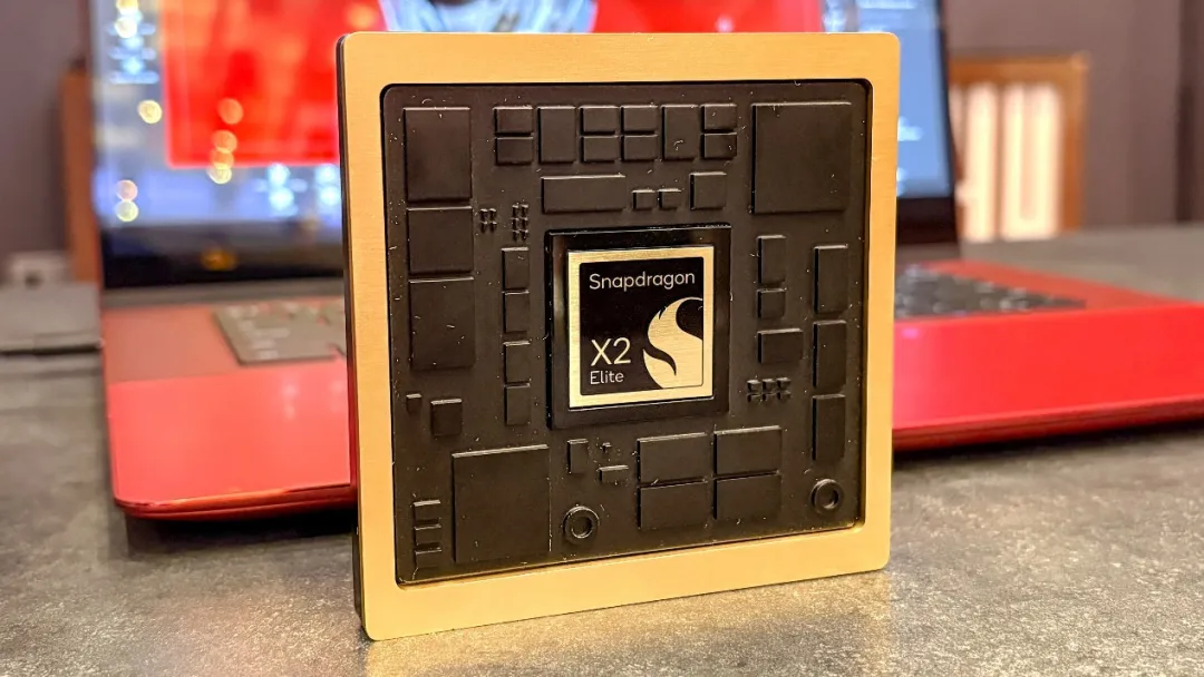 Snapdragon X2 Elite Extreme