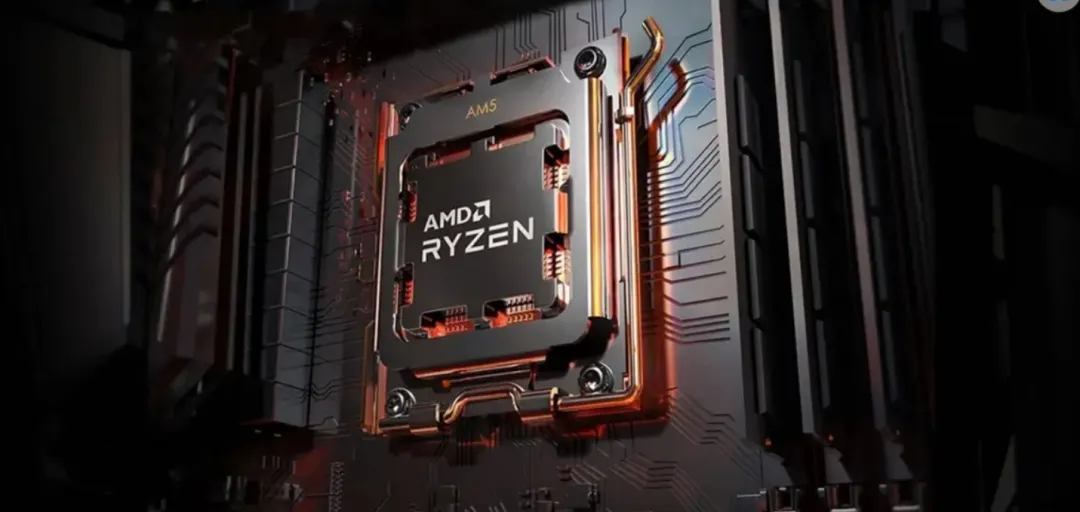 AMD PC