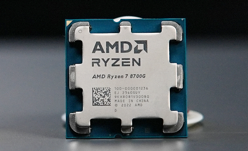 AMD Ryzen NPU GPU CPU