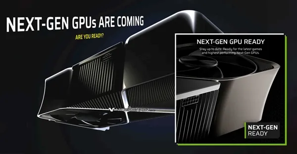 Nvidia RTX 5090