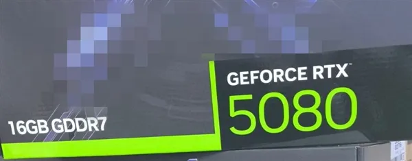 Nvidia RTX 5090